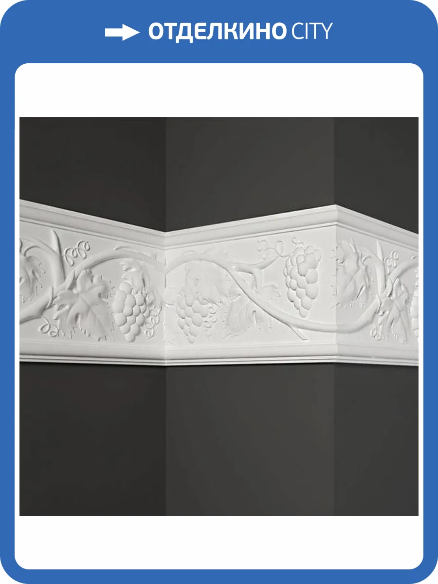 Молдинг Deco Line МО-12 110x1.5x14 фото 3