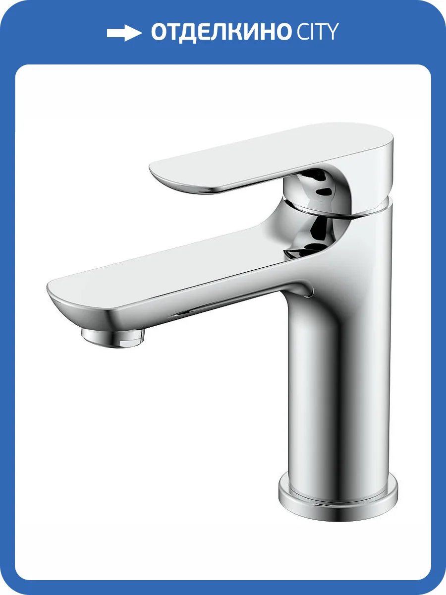 Смеситель для раковины Raglo R03.10 хром фото 11