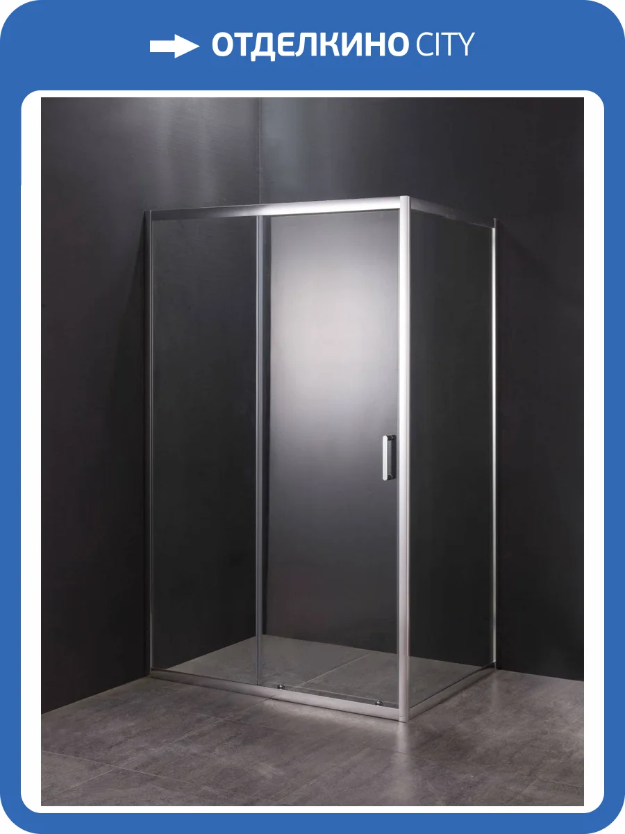 Душевой уголок Orange E23-15090TCR без поддона 150х90, прозрачный фото 5