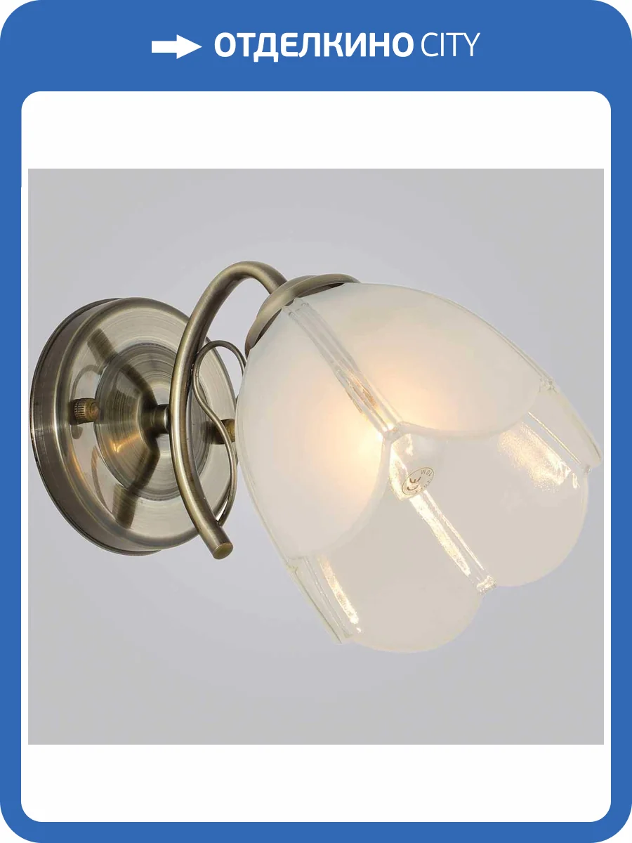 Бра Reluce 06562-0.2-01 фото 3