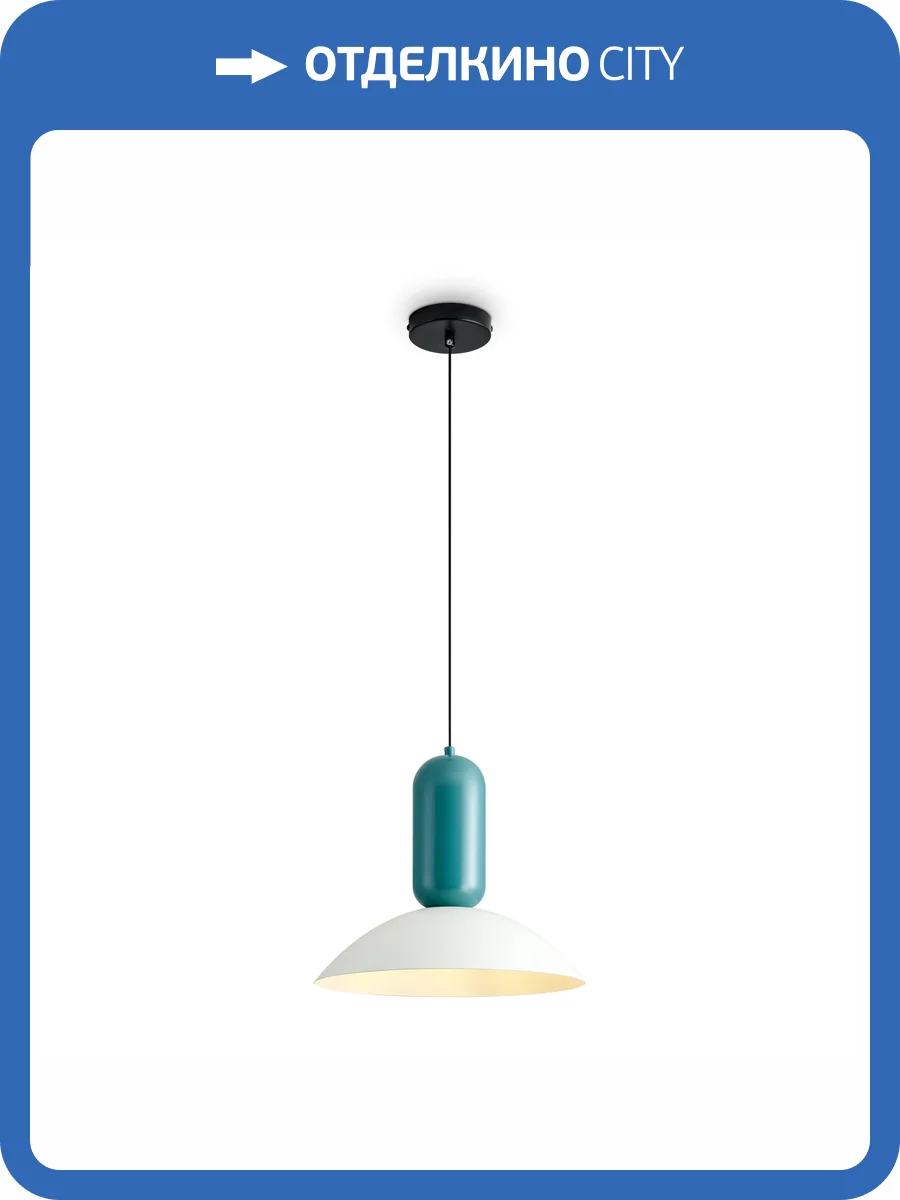 Подвесной светильник Freya Lotus FR5551PL-01WG фото 14