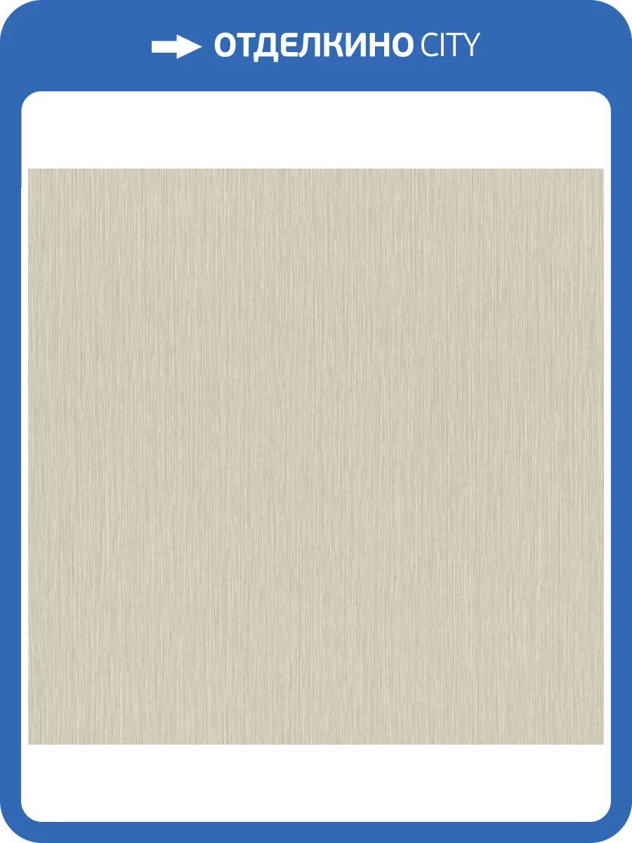 Обои Euro Decor Velaria 7323-15 фото 2