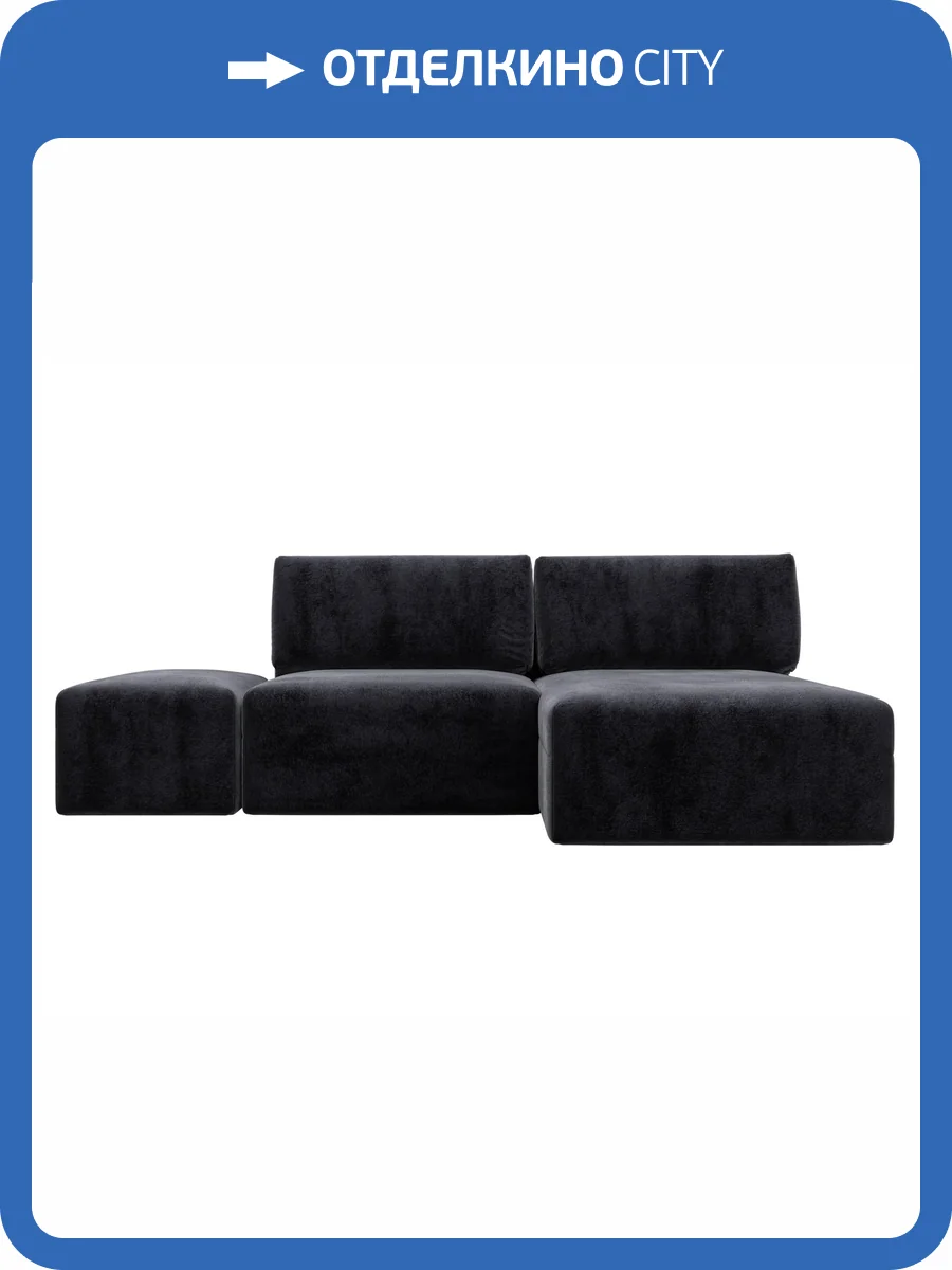 Диван угловой Лига Диванов Лига-060 НПБ 129683 TOWER 11 темно-серый, модульный, с пуфом, угол универсальный фото 10