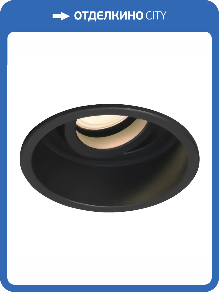 Светильник встраиваемый ST Luce ST261.408.01 фото 2