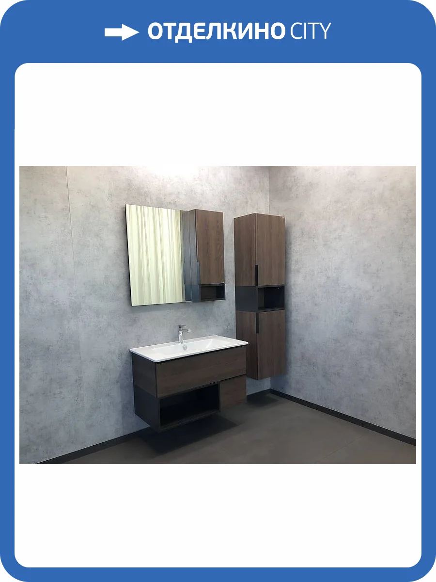 Мебель для ванной Comforty Франкфурт-90 дуб шоколадный фото 10