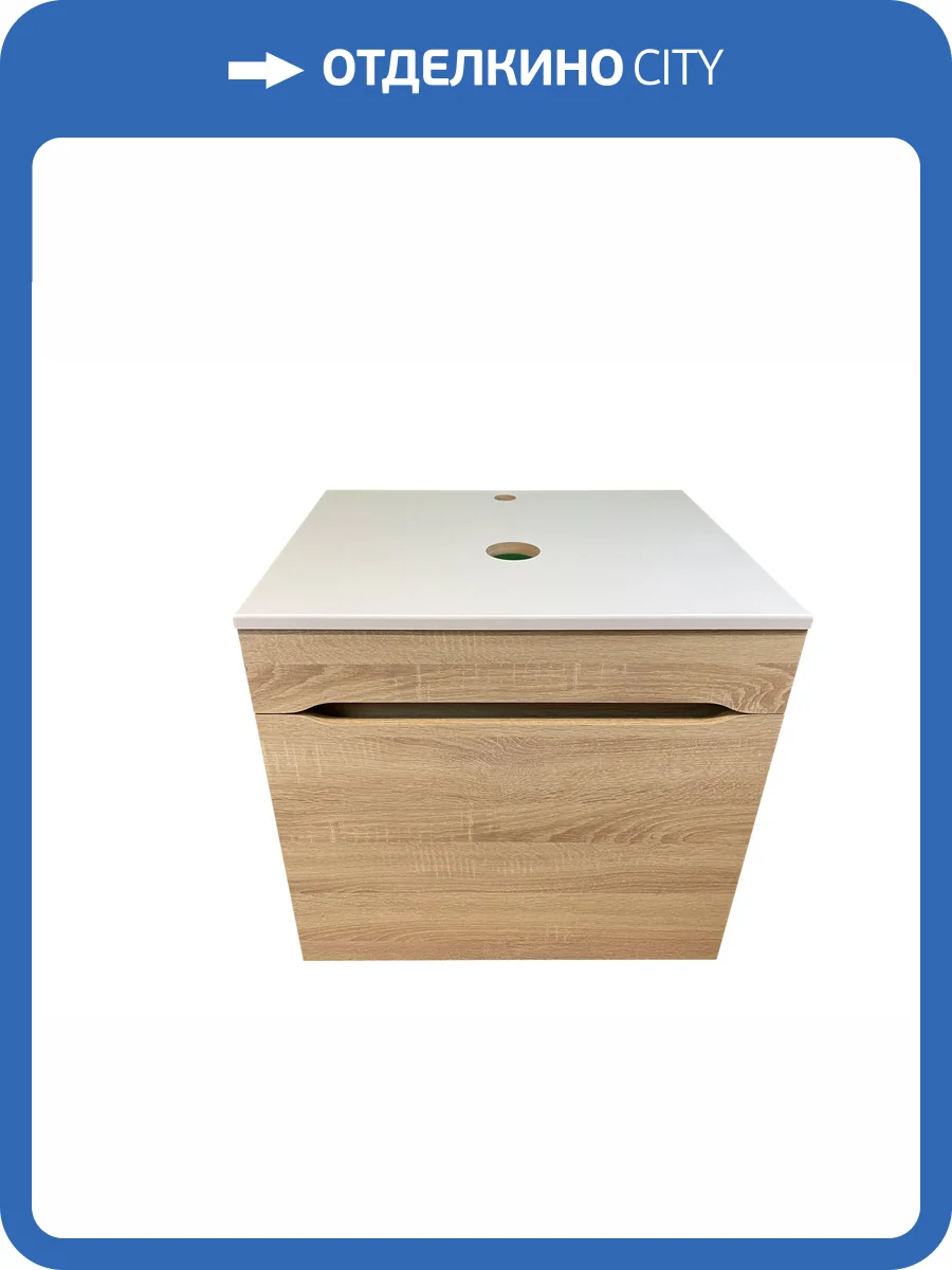 Тумба под раковину Sintesi STL.W7015 дуб сонома фото 6