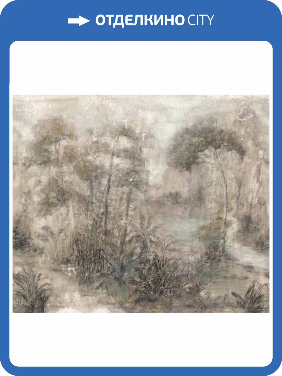 Панно Marburg City Romance 35098 фото 2