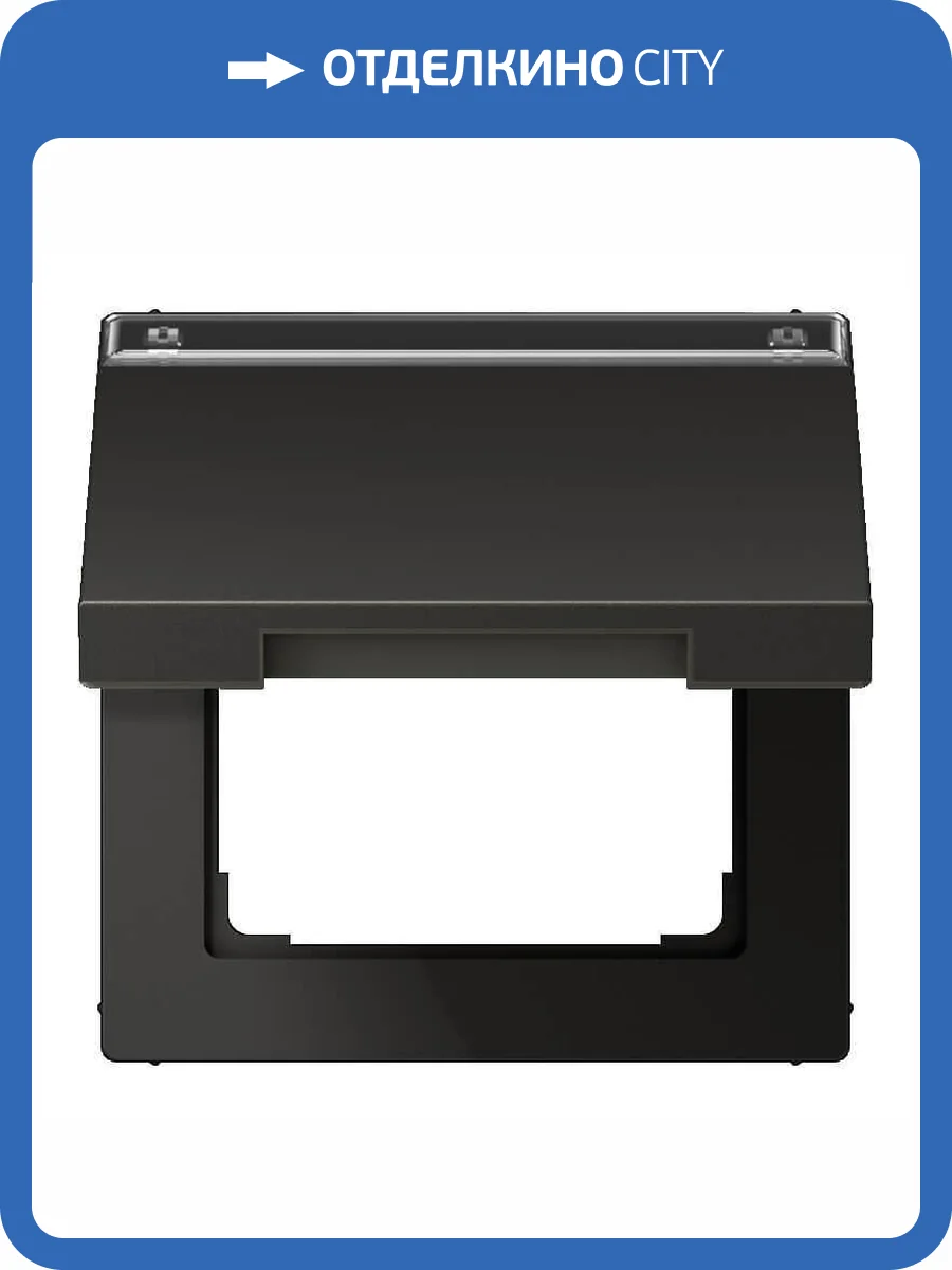 Крышка откидная с возвратной пружиной и полем для надписи 12x15мм Jung LS 990 антрацит AL2990NAKLAN фото 2