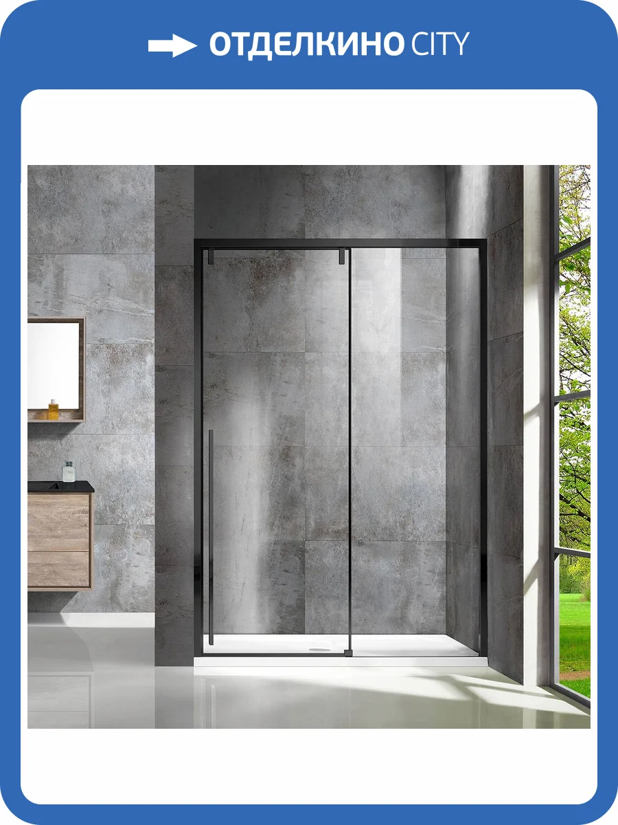 Душевая дверь в нишу Vincea Lugano VDS-1L150CLB-1 1500x1950, профиль черный, стекло прозрачное фото 5