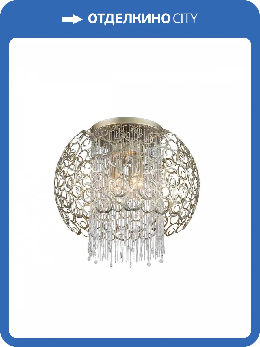 Потолочная люстра ST Luce Dolcima SL1101.202.06 фото 5