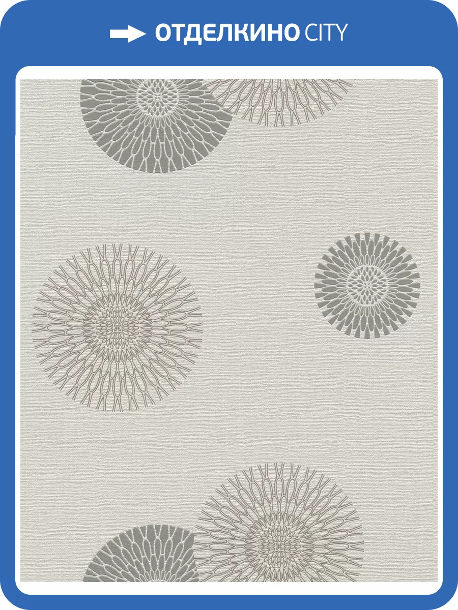 Обои Rasch Tapetenwechsel 808810 фото 2