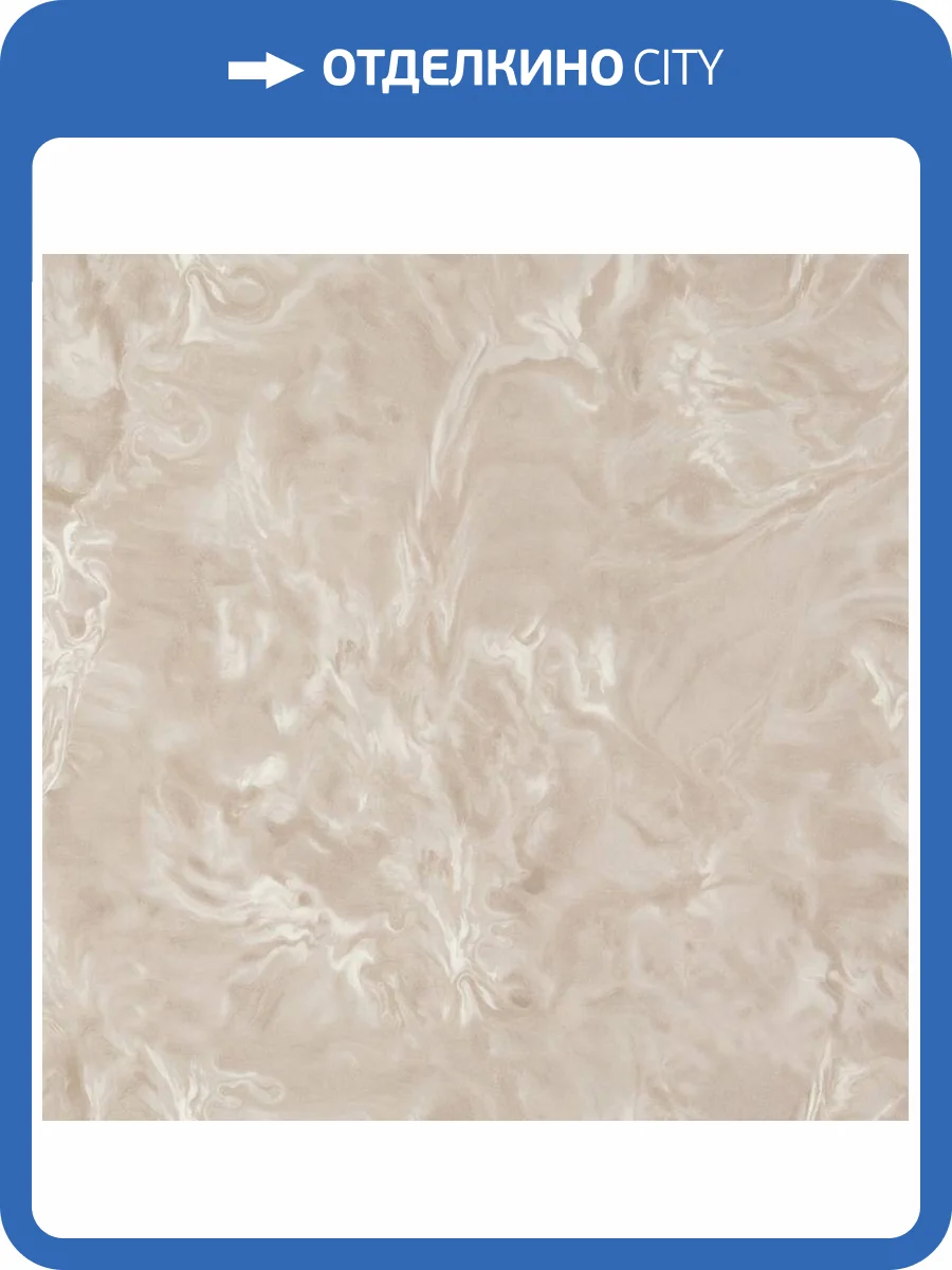 Обои Fipar Grand Classic R28009 фото 2