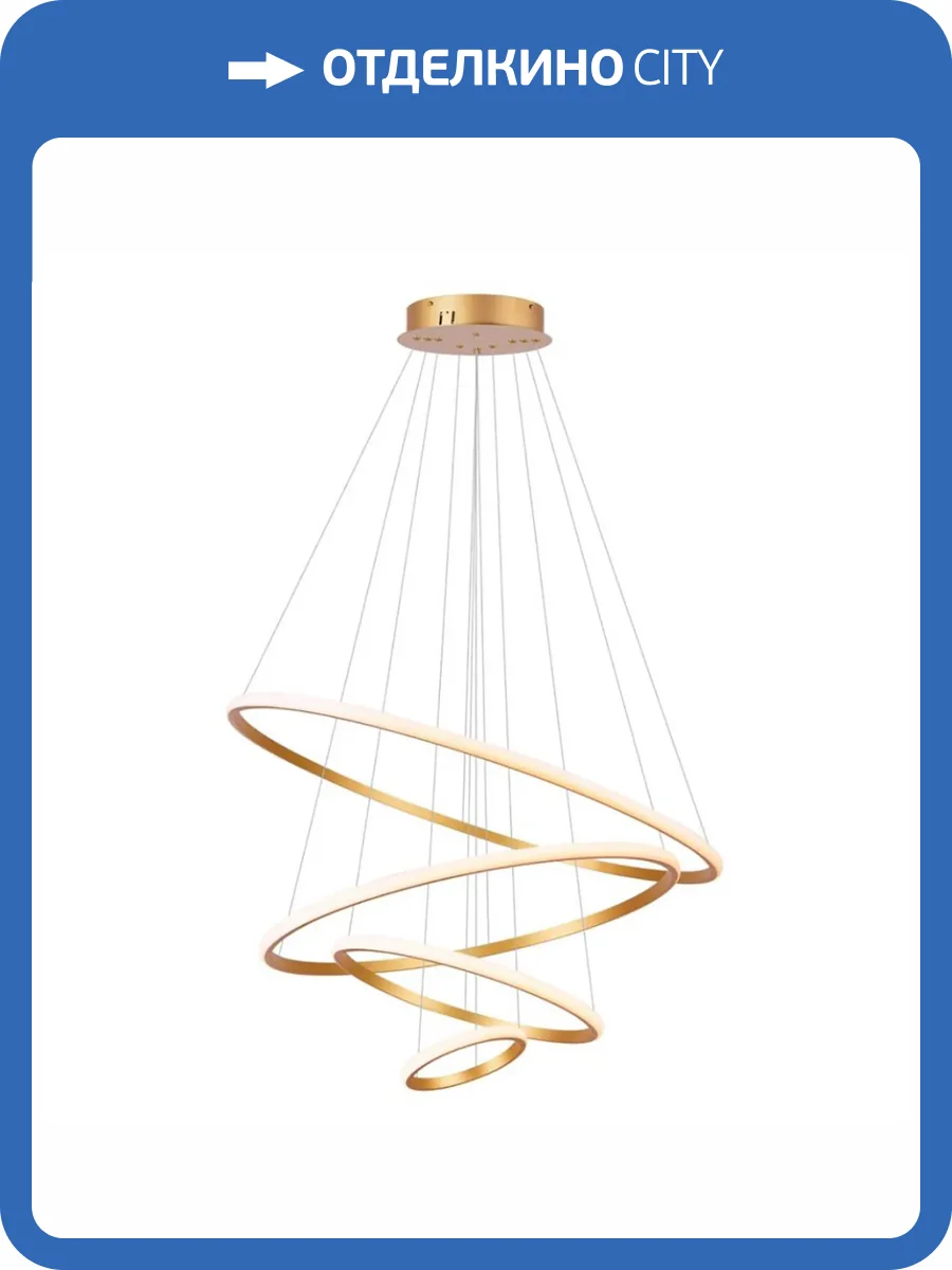 Подвесная люстра Aployt Janina APL.018.13.100 фото 2