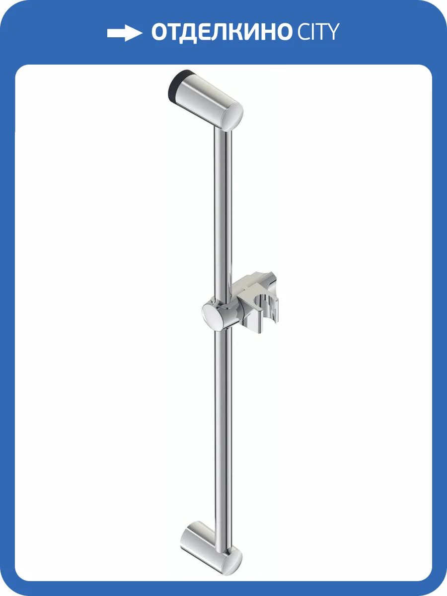 Душевая штанга Vidima ВидимаФреш BA196AA S фото 3