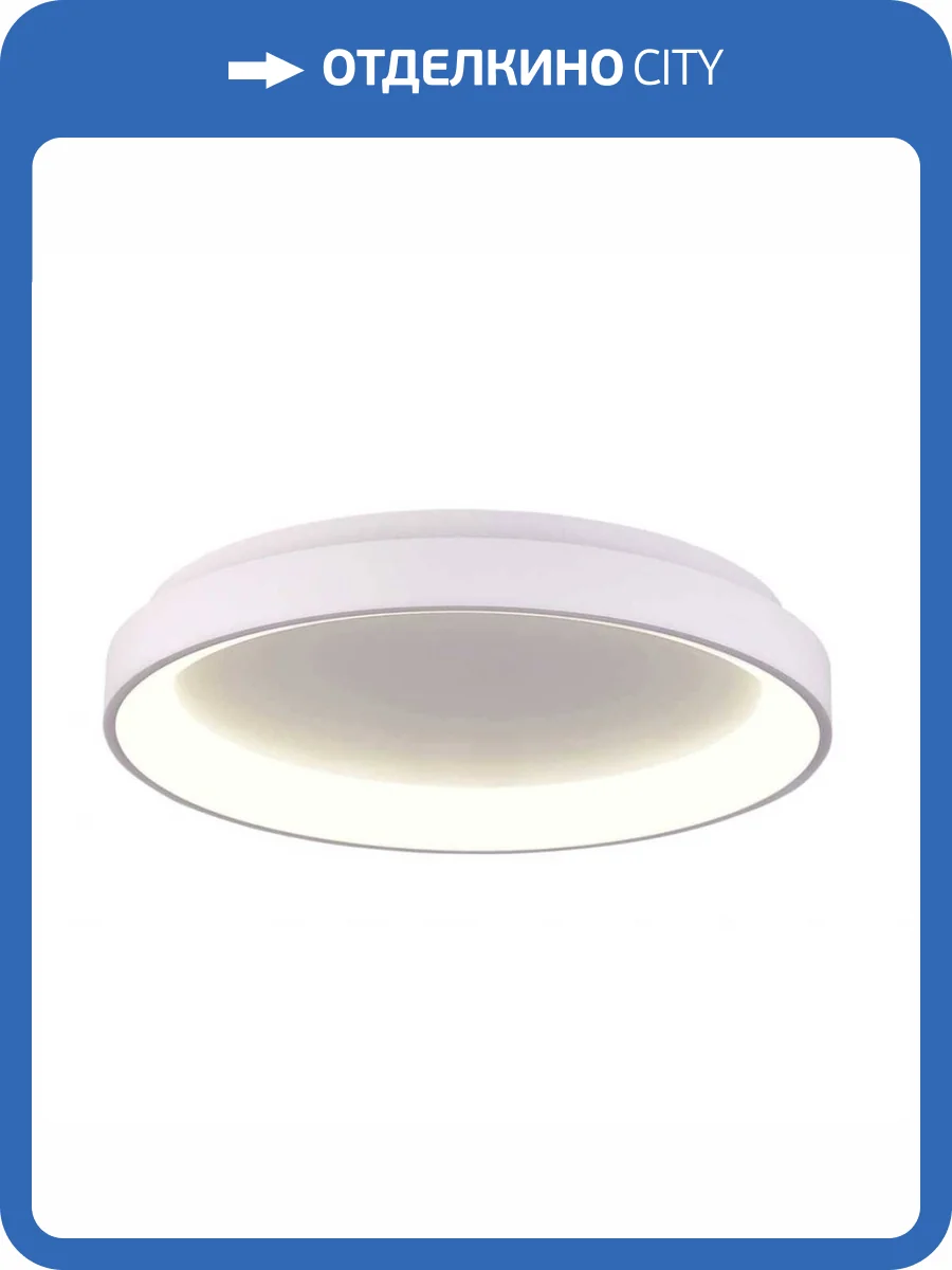 Потолочный светодиодный светильник Deko-Light Merope 348190 фото 3