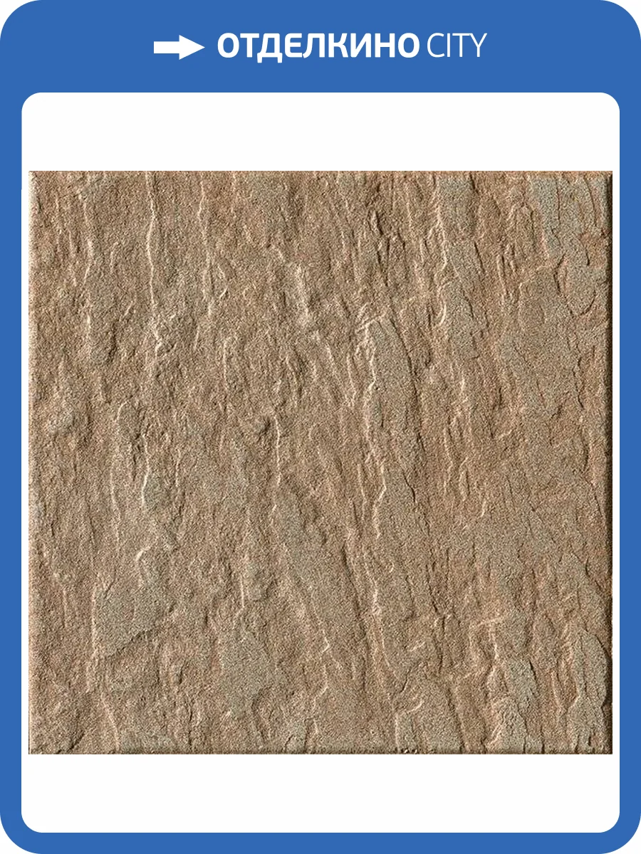 Керамогранит Keope Alpi Pordoi 30x30 фото 3