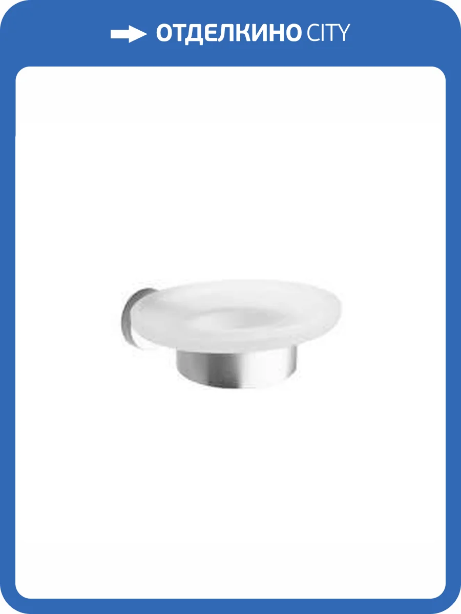 Мыльница Paini Pixel 81CR021BI хром фото 3