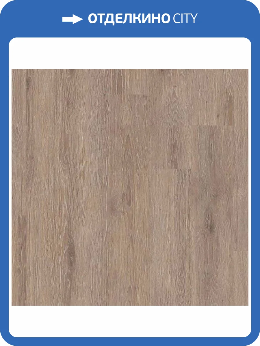 Ламинат Clix Floor Plus Extra 8/33 4V CPE4964 Дуб Какао 1200x190 фото 4