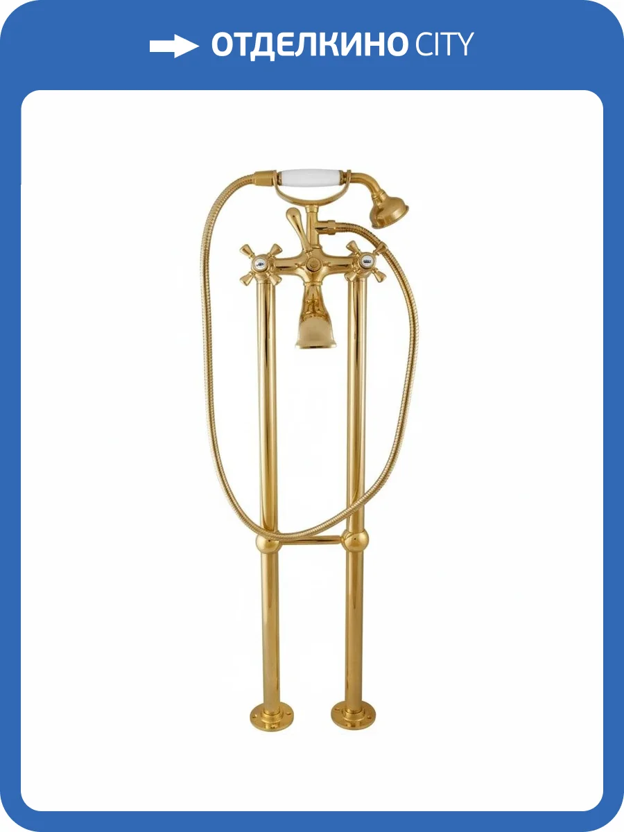 Смеситель для ванны Rav Slezak Morava Retro MK150.5/2Z напольный фото 3