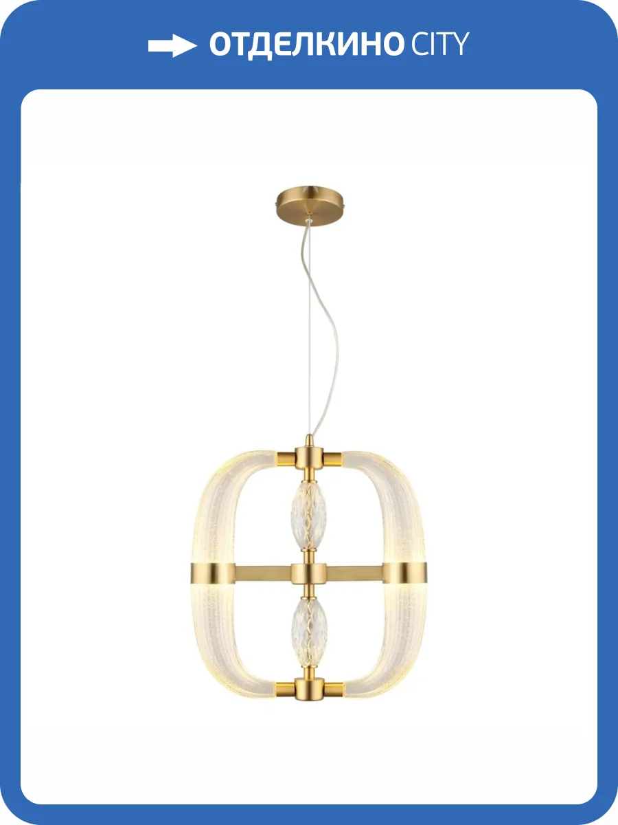 Подвесной светильник Aployt Aleksandra APL.857.06.20 фото 3