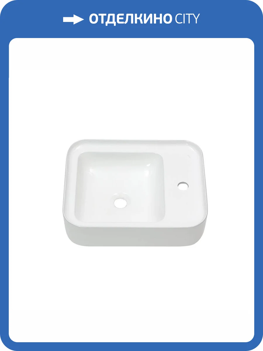 Раковина Melana 320309-805 MLN-320309 50 см фото 4