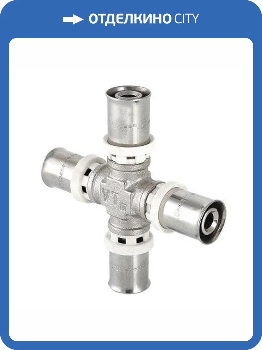 Крестовина пресс VALTEC 20х16х20х16 фото 2