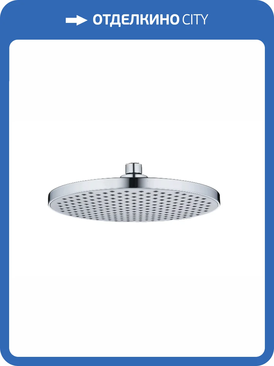 Верхний душ ESKO TS1300 хром фото 3