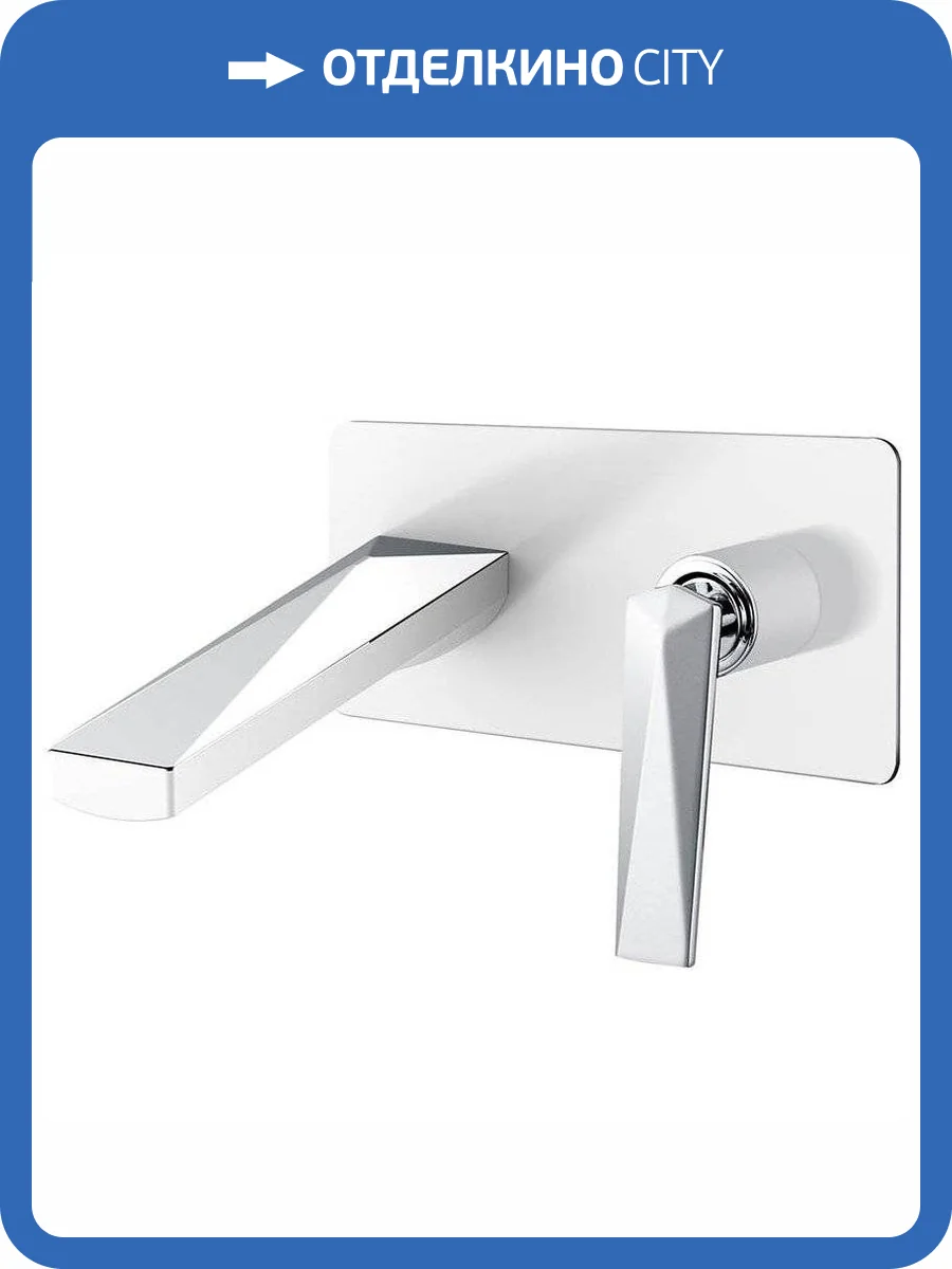 Смеситель для раковины Boheme Venturo 375-W с внутренней частью фото 5