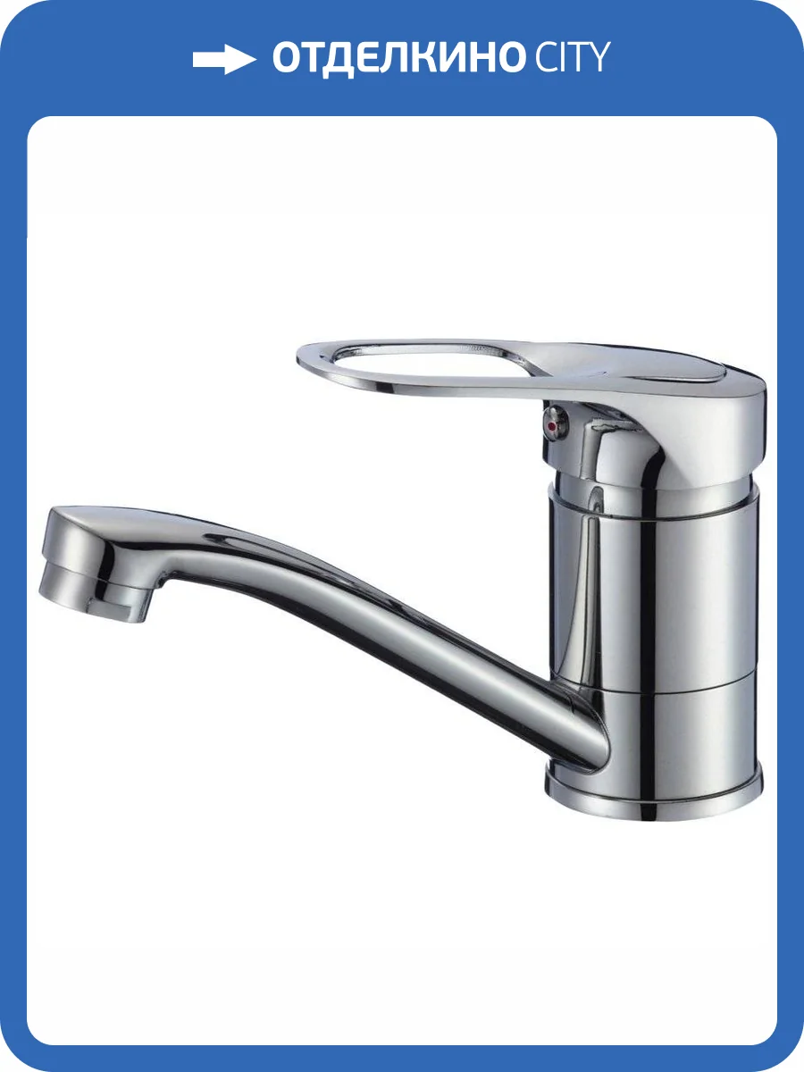 Смеситель для кухни Savol S-T4504-1 фото 3