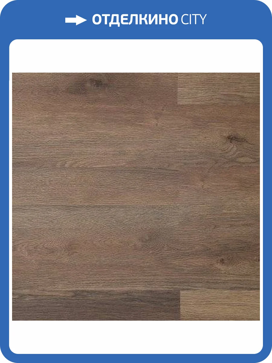 SPC Ламинат Art East Art Stone Optima PRO 4/31 40-9 Дуб Террас 914x152 фото 4