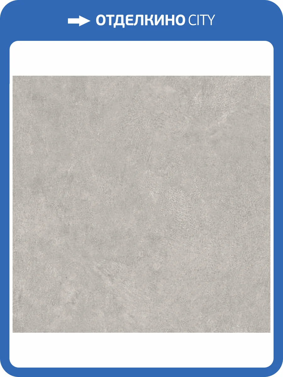 Обои Andrea Rossi Cheradi 54391-6 фото 2