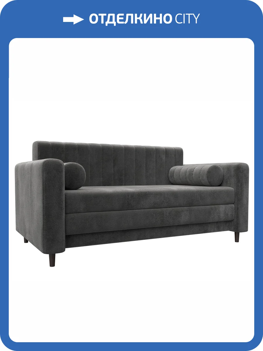 Прямой диван Лига Диванов Лига-070 129756 TOWER 10 серый фото 9