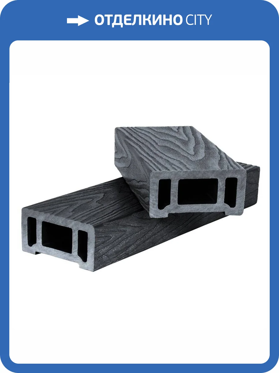 Поручень Polivan Group Singaraja (Сингараджа) ДПК Черный 2900x90x45 фото 2