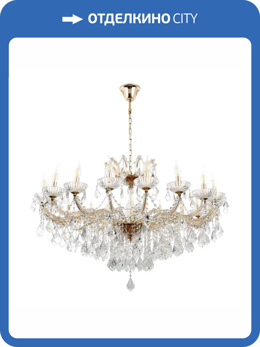 Подвесная люстра Modelux ML.20221.20 фото 5