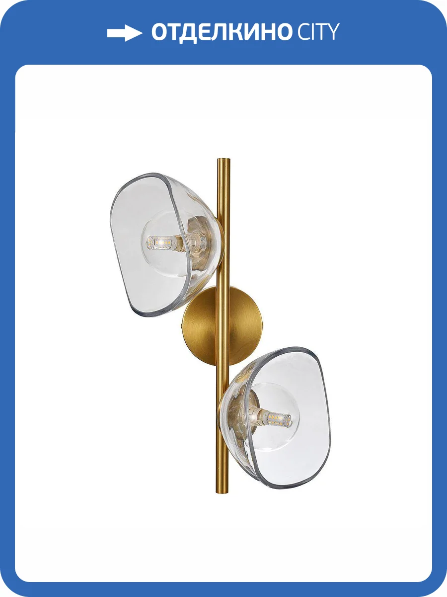 Бра Indigo Amore V000522 фото 5