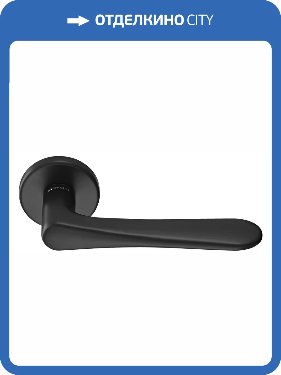 Дверная ручка Morelli AULA R5 NERO черный толщина розетки - 7мм фото 4
