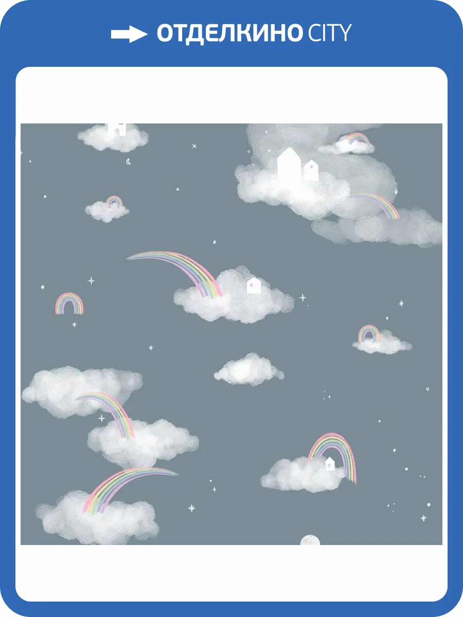 Обои флизелиновые Aura No Limits 200002 фото 4