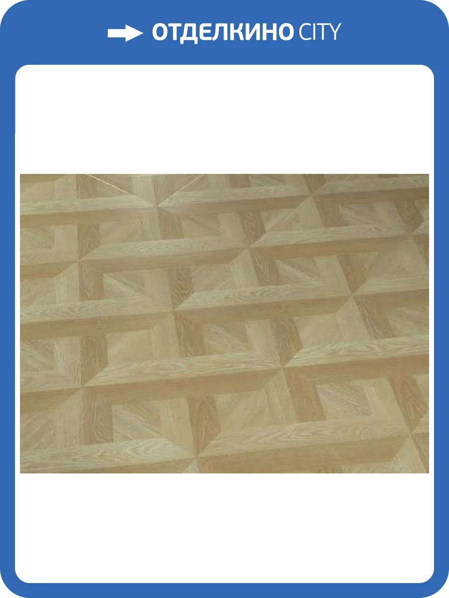 Ламинат Woodstyle Opera Dongjia 12/34 4U 70233 Фортинбрас 1206x402 фото 3