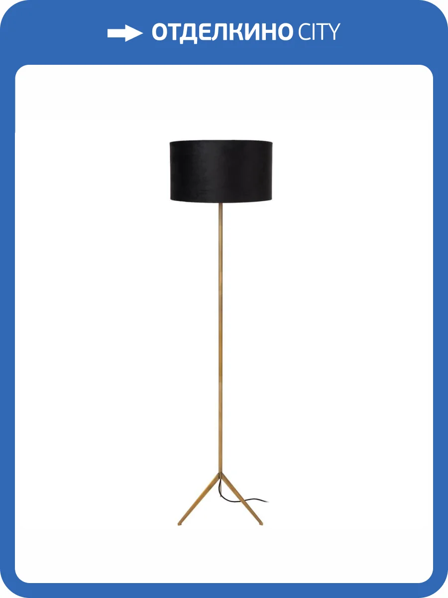 Торшер Lucide TONDO 45790/81/02 фото 3