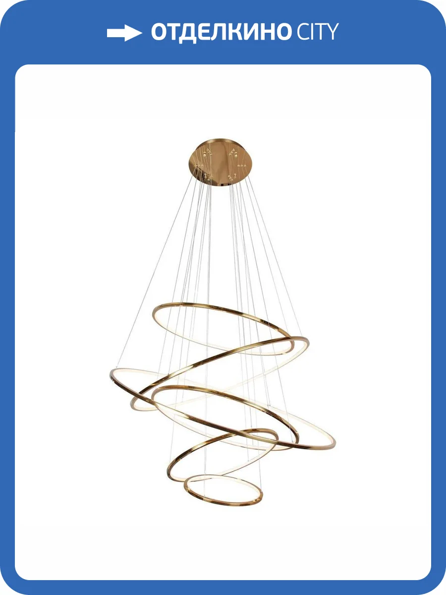 Подвесной светодиодный светильник iLedex Axis XT04-D1200 GD фото 2