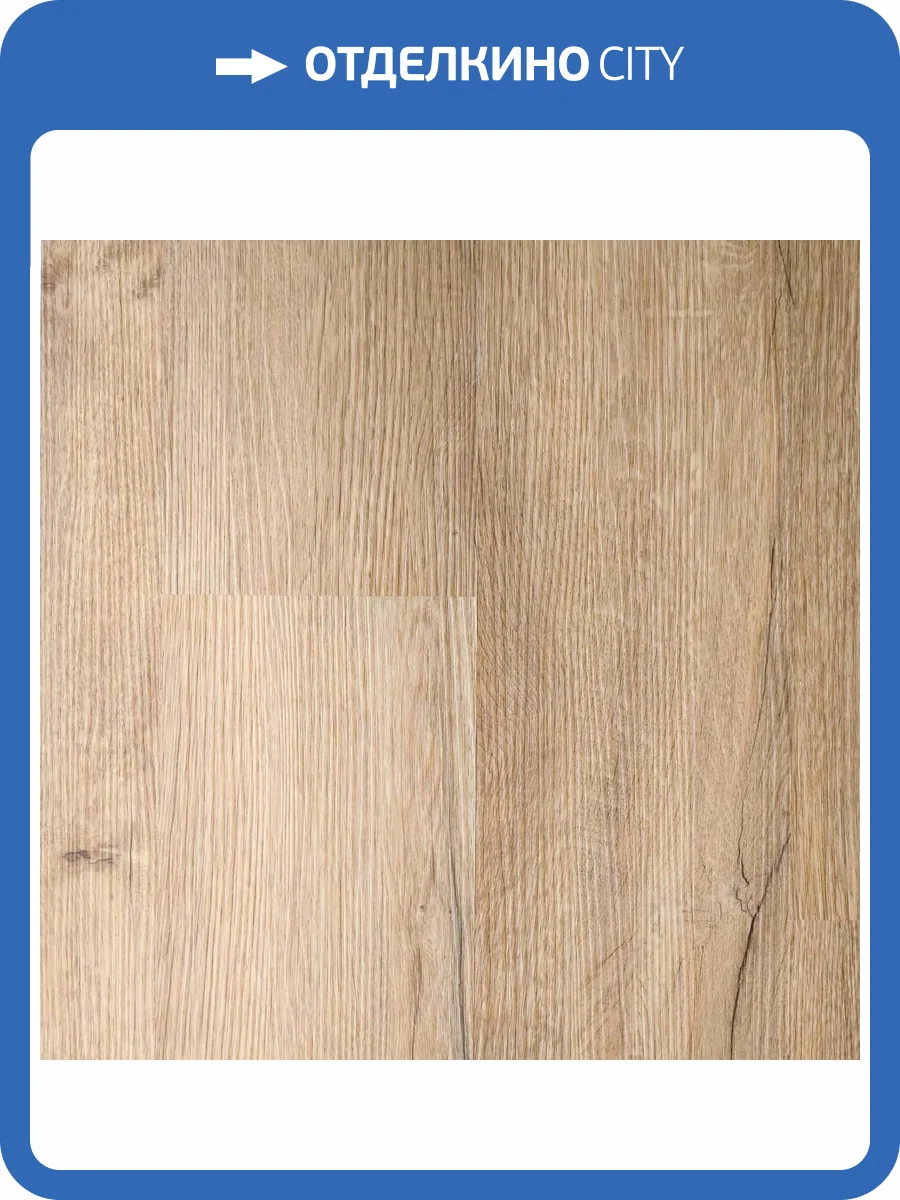 SPC Ламинат Bonkeel Base 3.5/42 4V 344 1200x150 фото 2