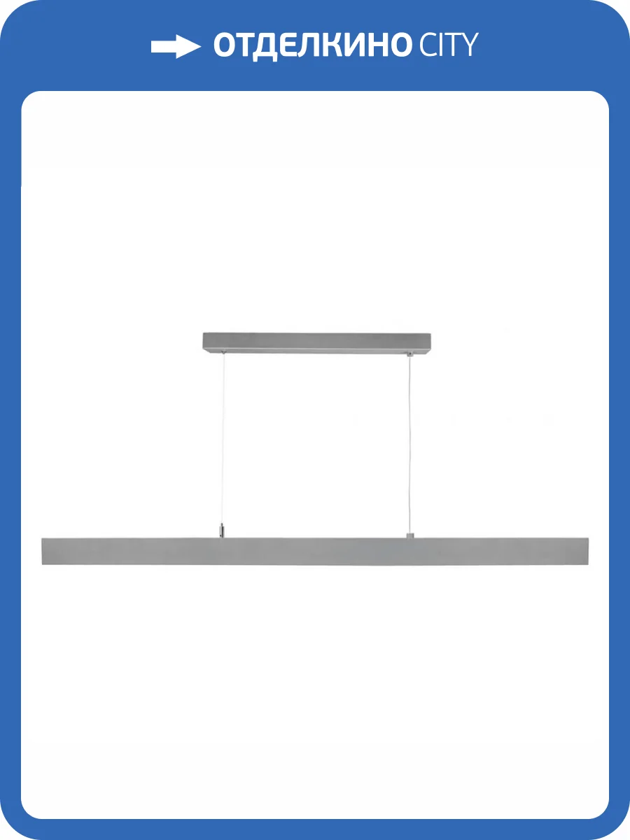 Подвесной светодиодный светильник Deko-Light Profession Down 620116 фото 4