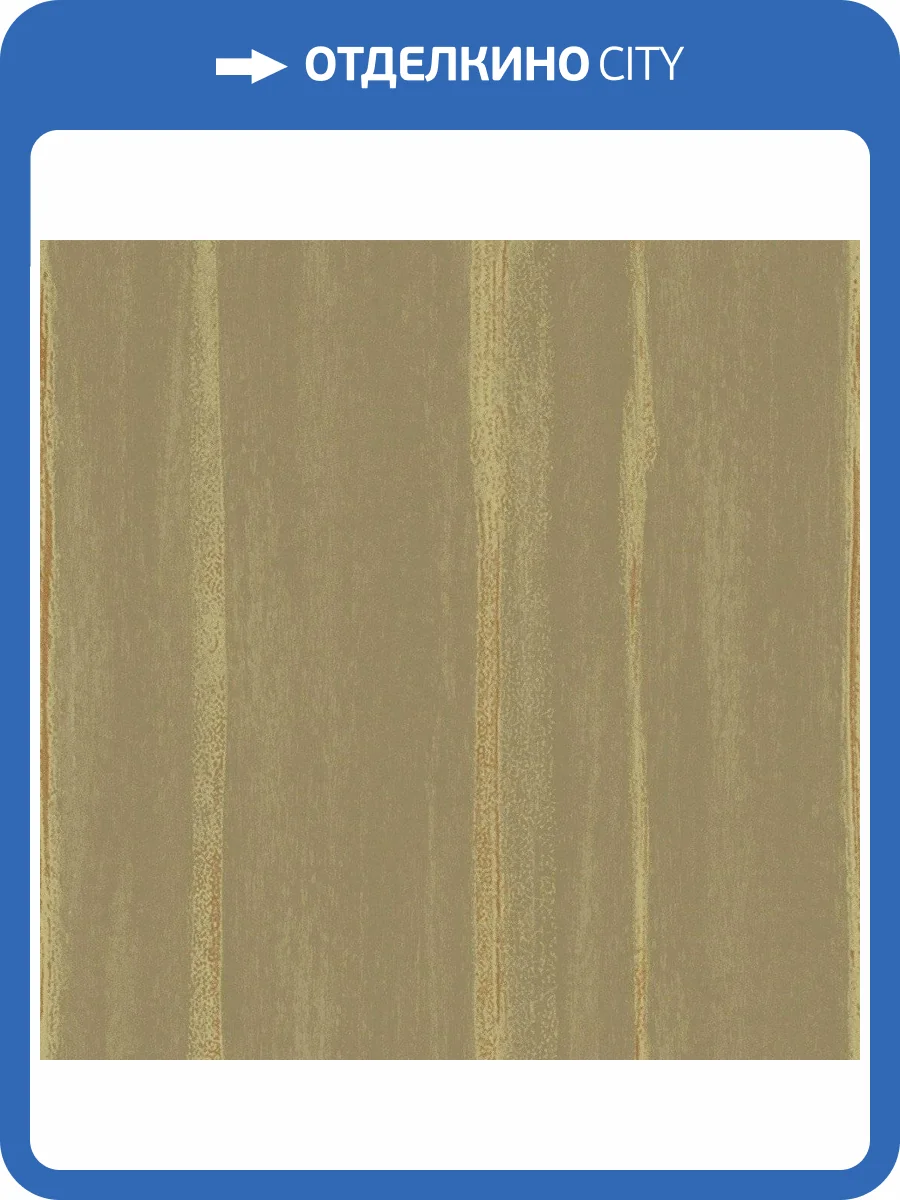 Обои флизелиновые Aura Moonlight NL3606 фото 2