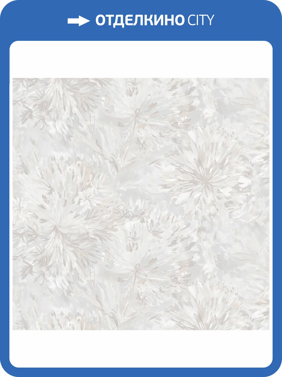 Обои Victoria Stenova Jardin 588141 фото 2