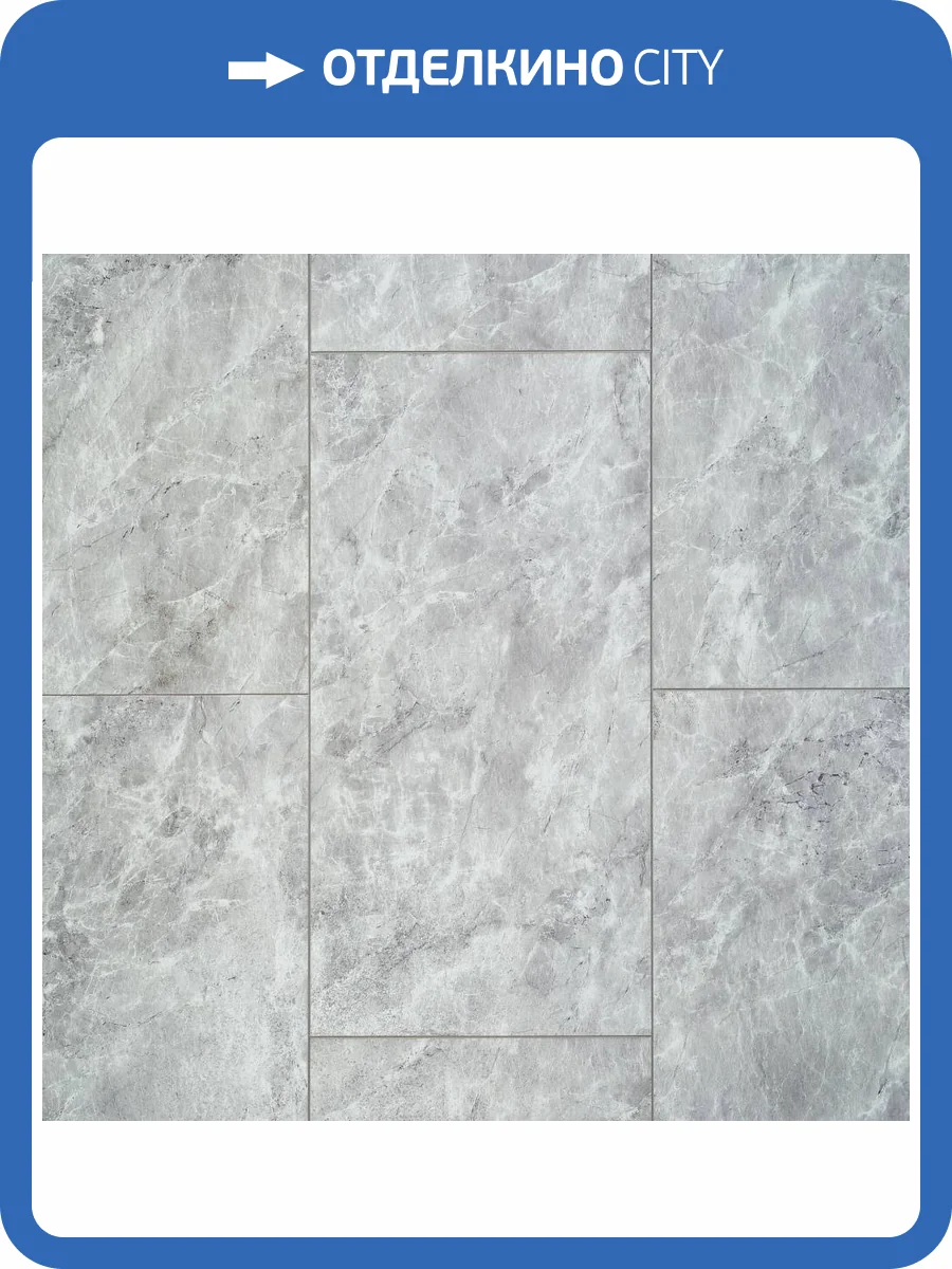 SPC Ламинат Stepton Urban 4/43 4V 905 Xenolith 610x305 фото 4