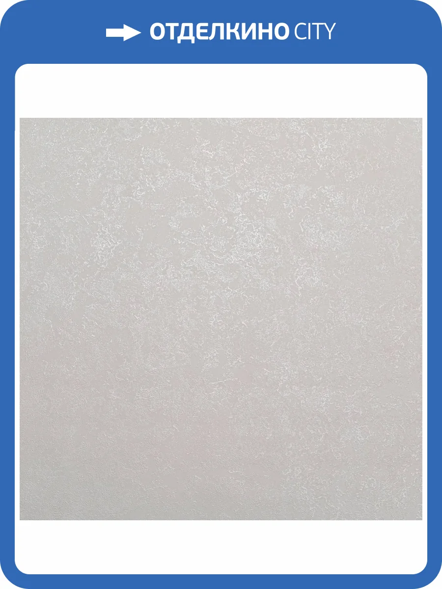 Обои Артекс Forest AR11239-02 фото 2