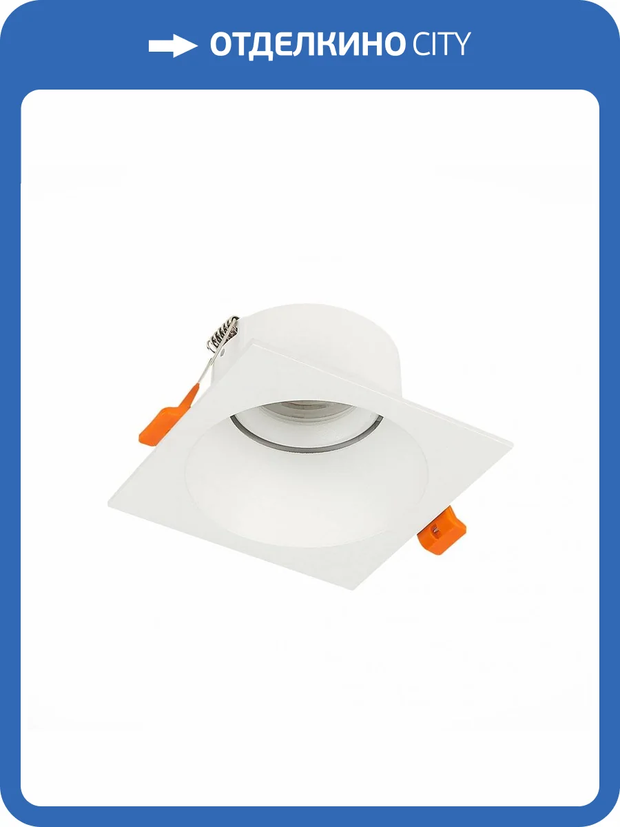 Встраиваемый светильник ST Luce Grosi ST207.518.01 фото 5