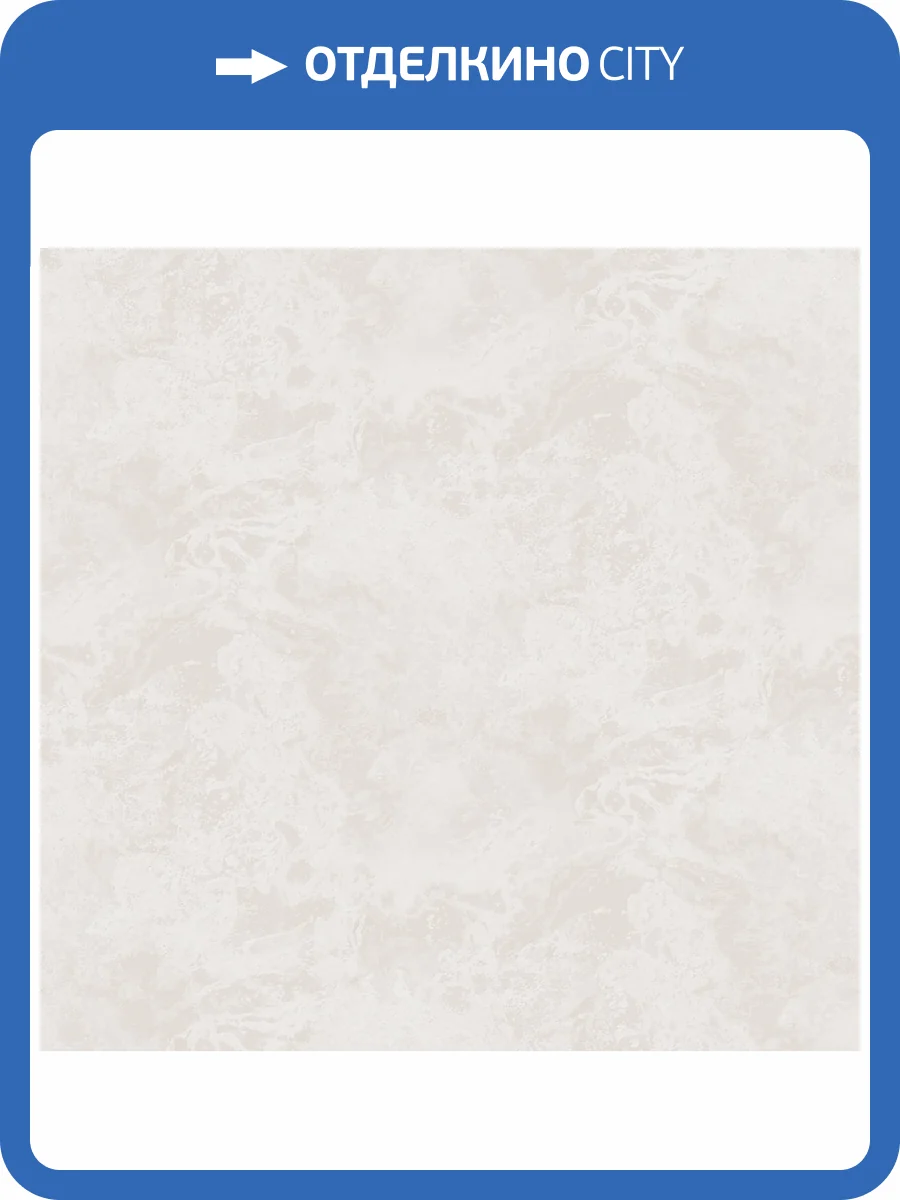 Обои Avisto Fiesta 585932 фото 2