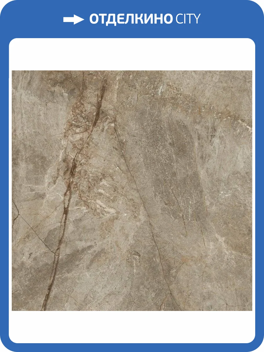 Керамогранит Porcelanite Dos Tamesis Land Nat Ret 100x100 фото 2