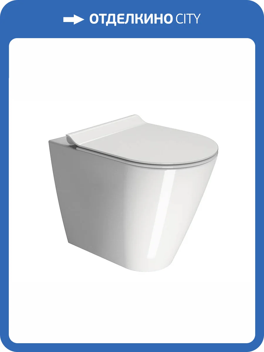 Чаша для приставного унитаза GSI Kube X 941011 безободковая, белый фото 7